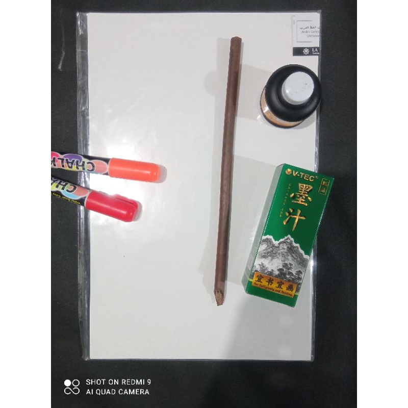 

KERTAS KALIGRAFI HVS KINSTRIK 20 LEMBAR