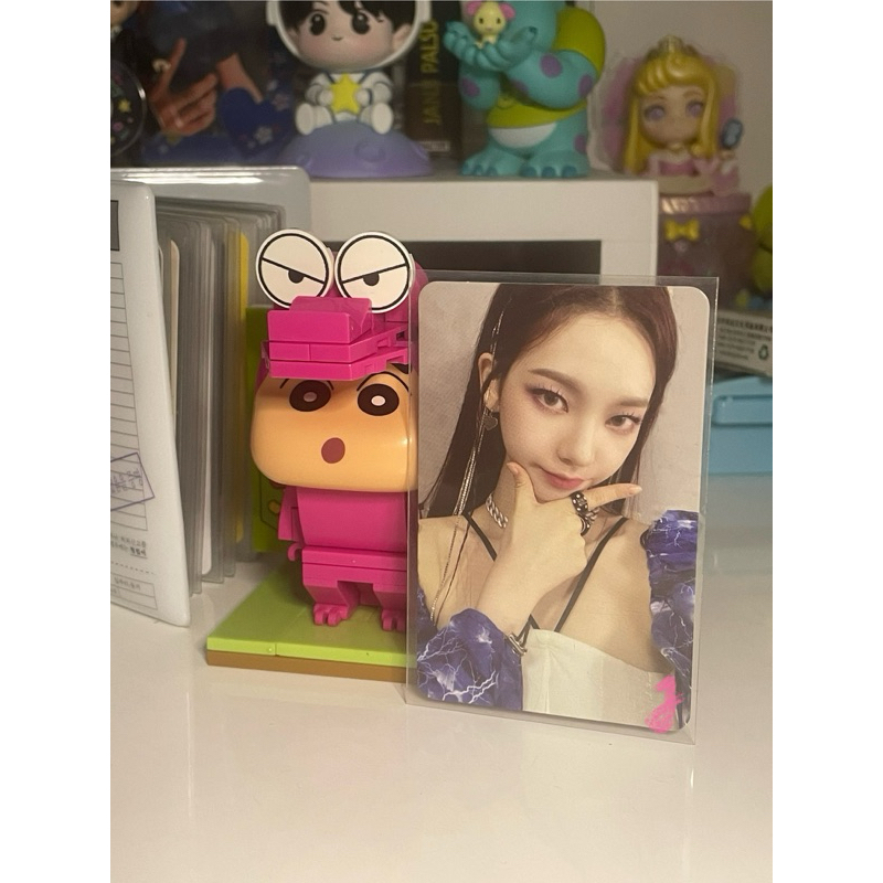 karina smcu express aespa ver