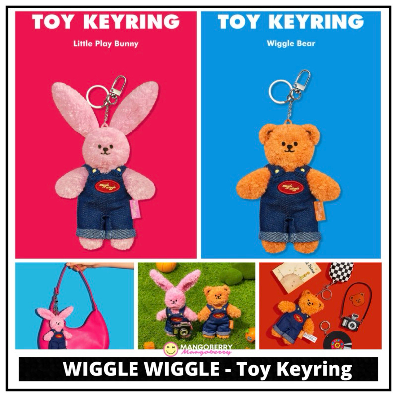 WIGGLE WIGGLE - Toy Keyring keychain Gantungan tas