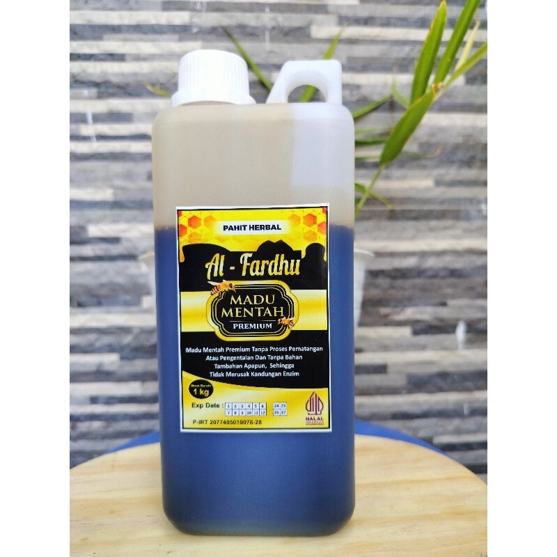 

MADU HITAM PAHIT HERBAL 1KG