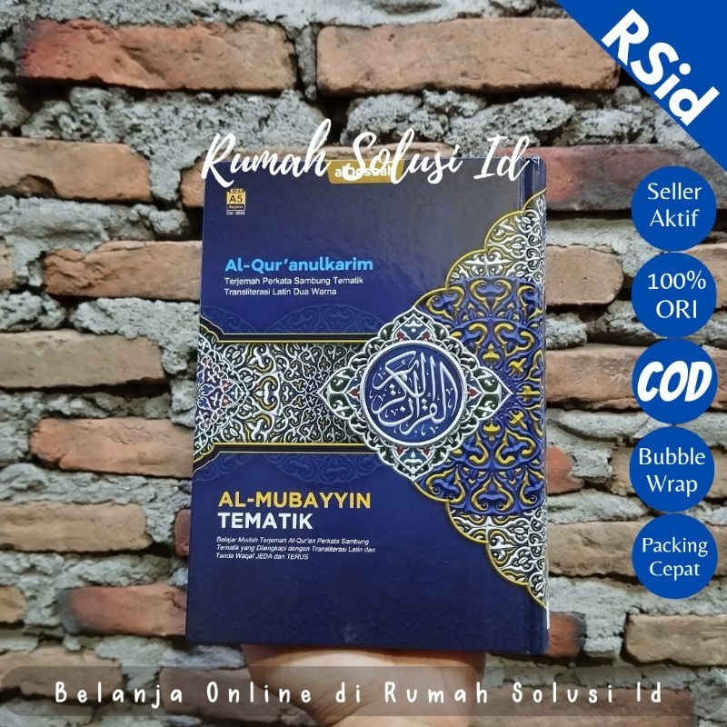 Alquran Almubayyin - Alquran Terjemahan Perkata - Alquran Tematik A5