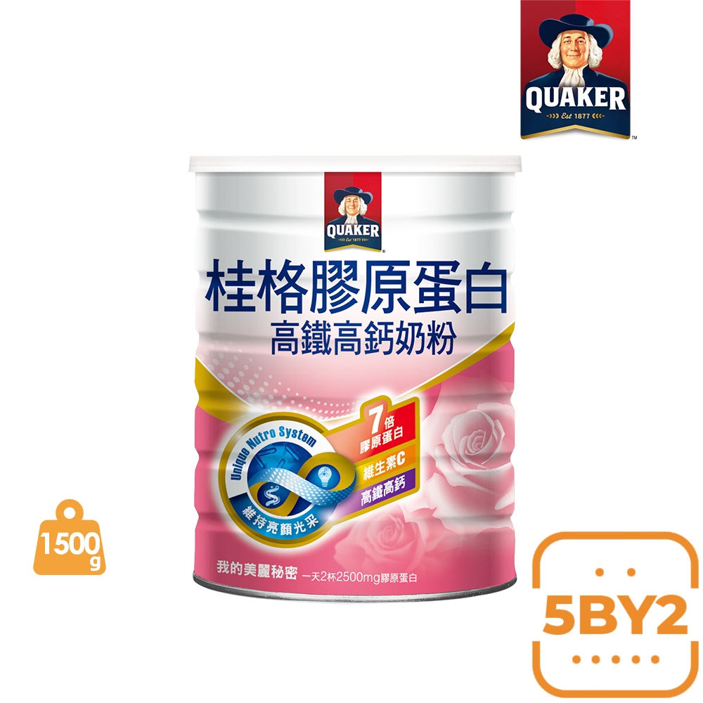 

Quaker Taiwan 1.5kg Tinggi Zat Besi dan Kalsium 7x lipat Collagen Expired 2027/10/09