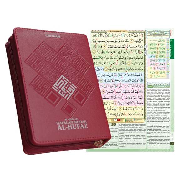 Cordoba - Al Quran Cordoba Al Hufaz A6 Jaket Resleting