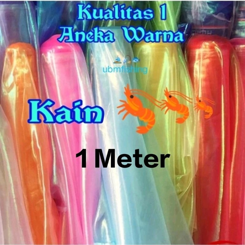 Kain udang Kain pembungkus udang✓Kain Kotrekan✓Kain udang Apollo✓Kain Sabiki✓Kain Mutiara✓Kain Kilap