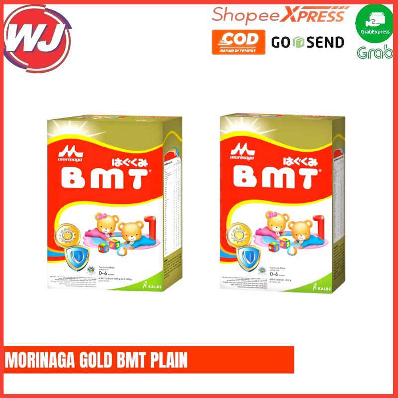 MORINAGA GOLD BMT PLAIN