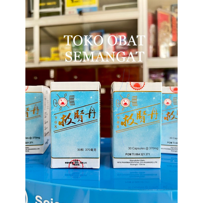 JIU SHEN DAN / OBAT GINJAL