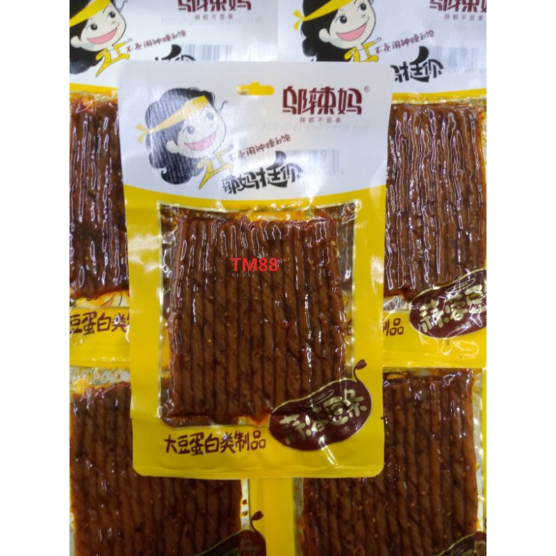 

VEGETARIAN GARLIC BEAN STICKS