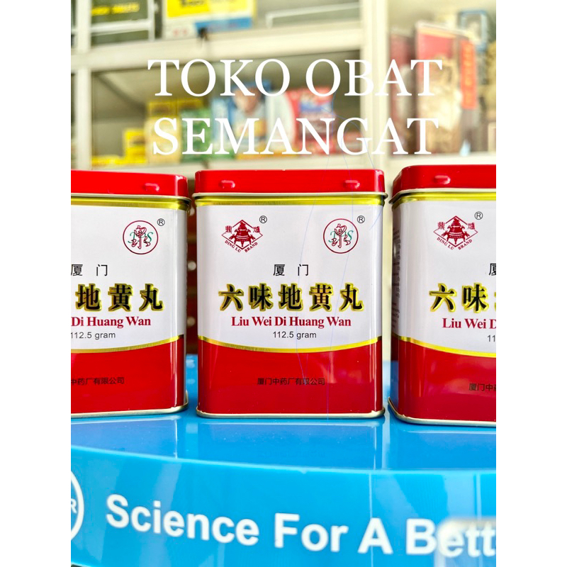 XIAMEN LIU WEI DI HUANG WAN (KALENG)
