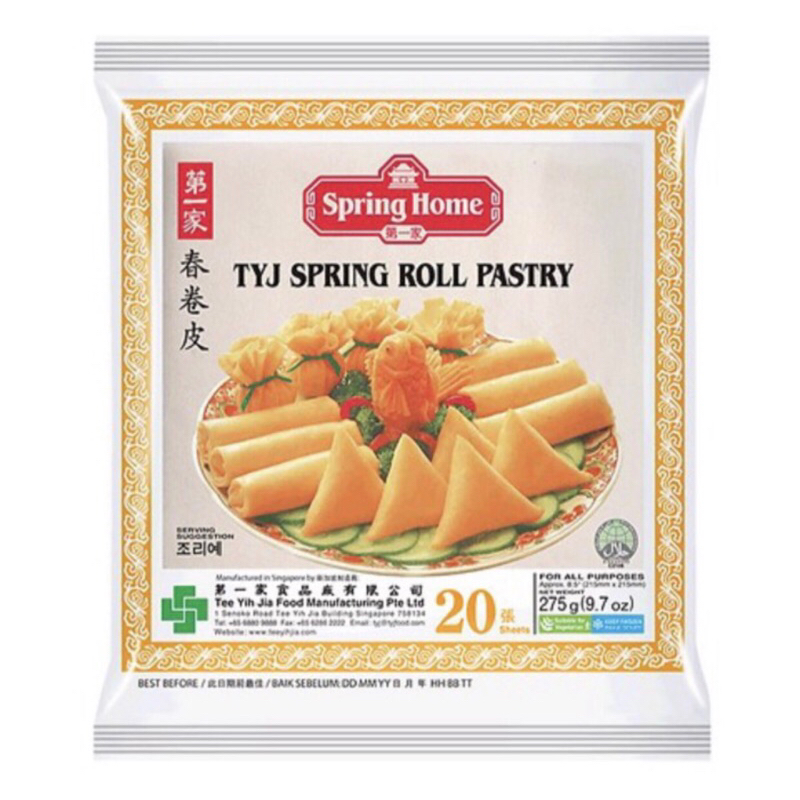 

SPRING HOME TYJ SPRING ROLL PASTRY 8.5" 20 PCS