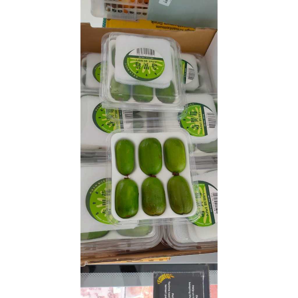 Buah Kiwi Berry 125 gr Pack