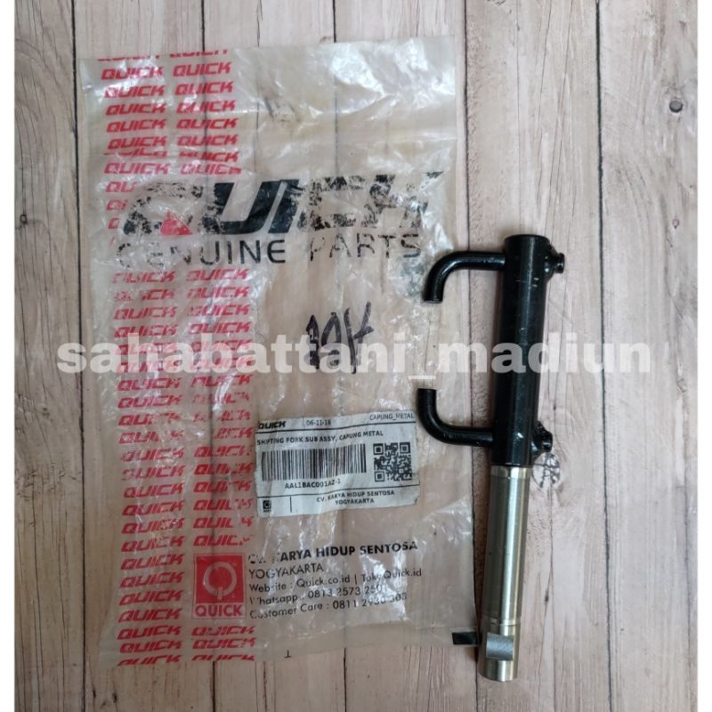 Shifting Fork Sub Assy, Capung Metal (SP)