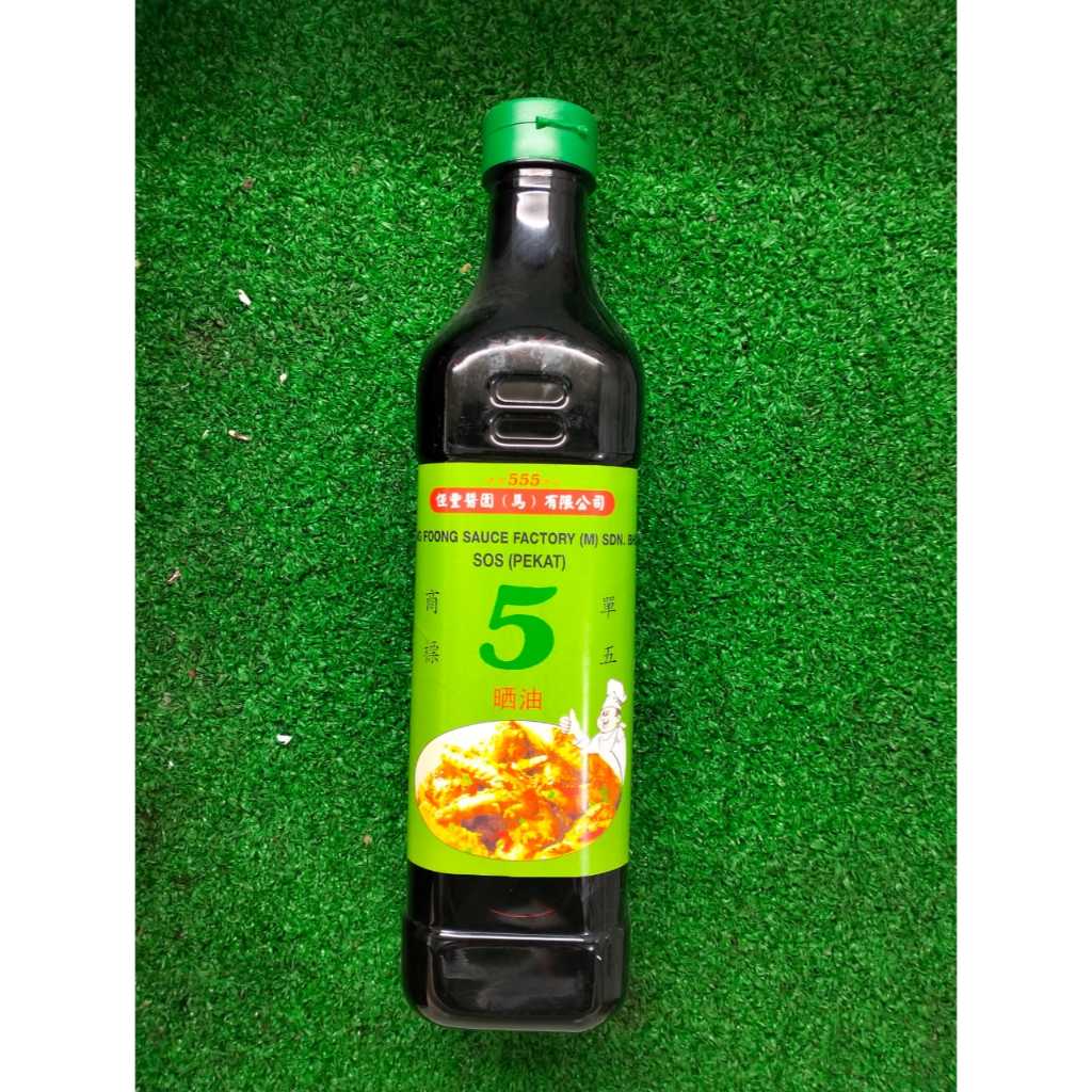 

Kecap 555 Pekat Manis 750ml Impor Malaysia