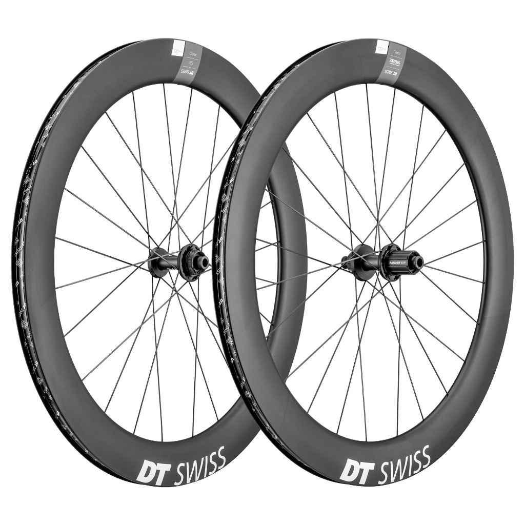 DT Swiss ARC 1400 50 DICUT Carbon Wheelset Road Bike