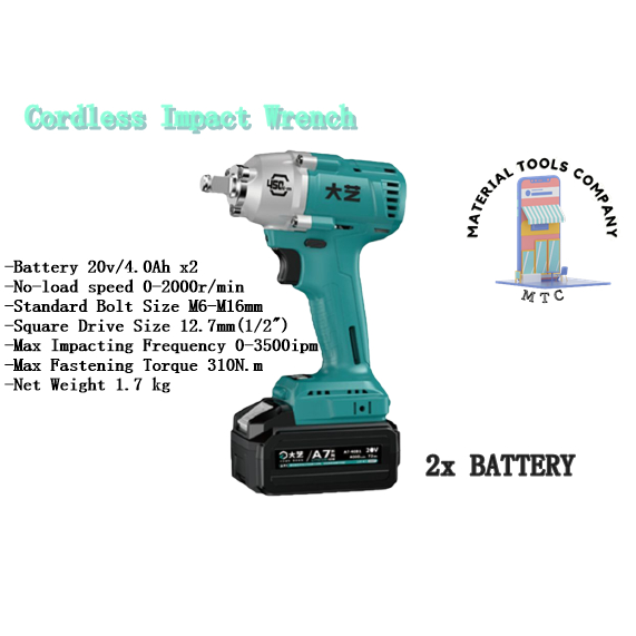 IMPACT WRENCH  CORDLESS / MESIN IMPACT WRENCH - DARTEK