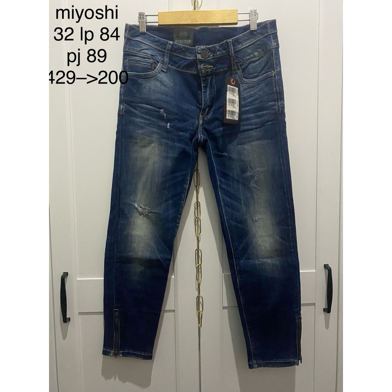 celana miyoshi