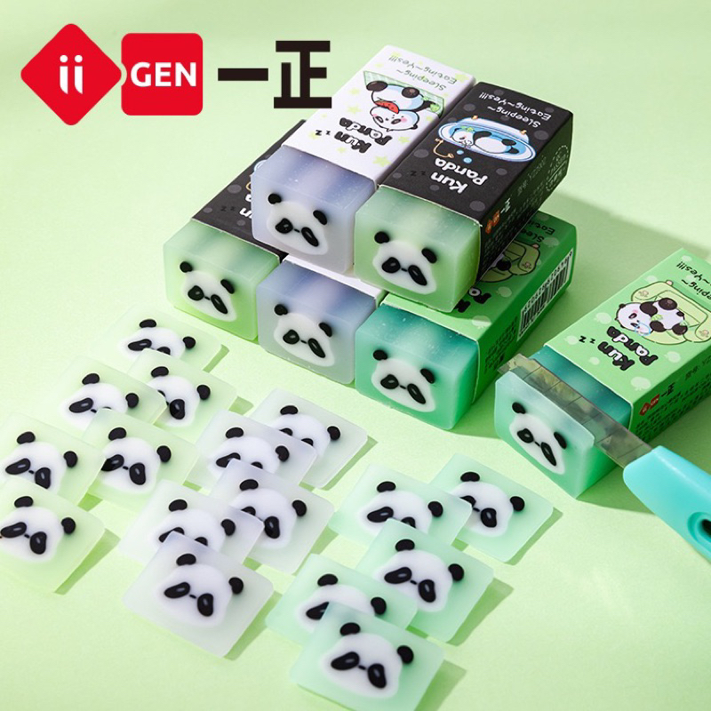 

[Delunashop] DL1180S IIGen PENGHAPUS PREMIUM penghapus panda ice cream eraser