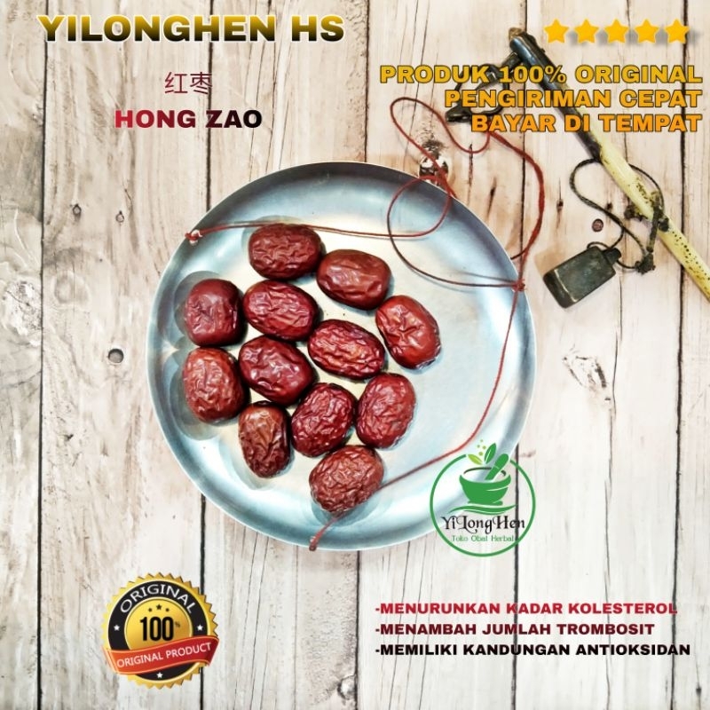 

Ang Cho 1 Ons - Hong Zao - Red Date 100 Gram - Fructus Jujubae