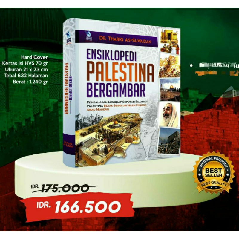 Ensiklopedi Palestina Bergambar