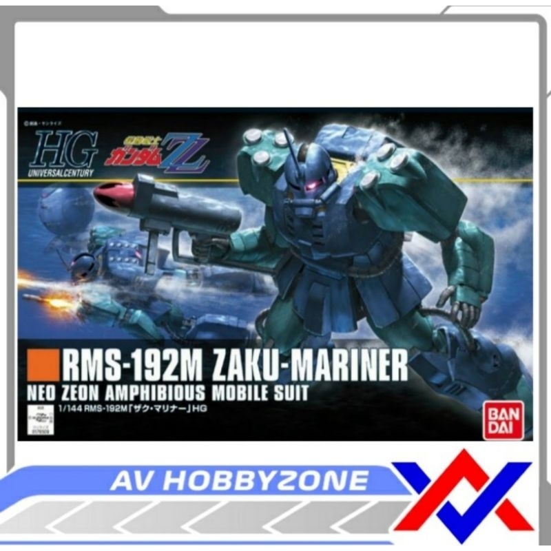 HG Zaku Mariner (1/144) Bandai