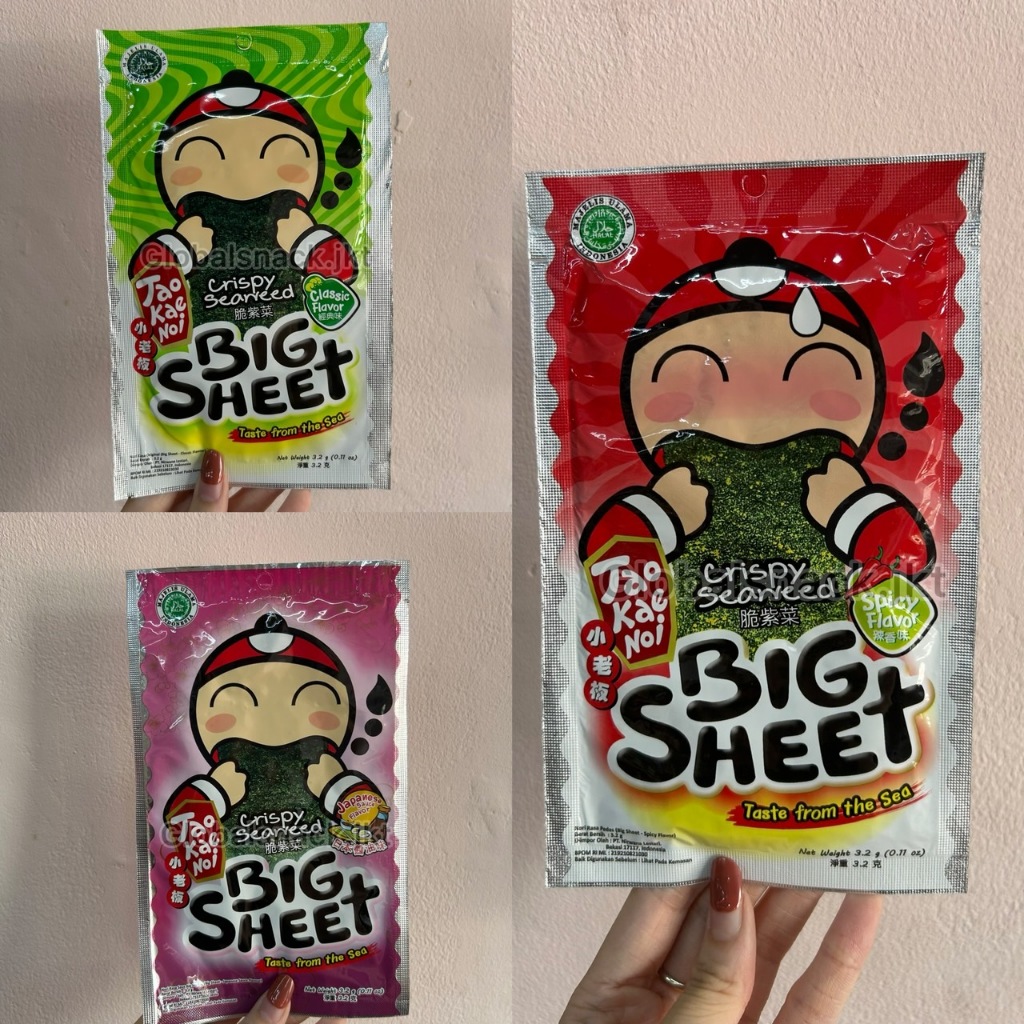 

TAO KAE NOI CRISPY SEAWEED BIG SHEET ORIGINAL / SPICY / JAPANESE - RUMPUT LAUT TAOKAENOI