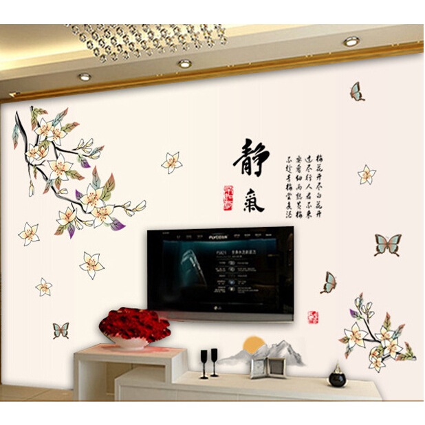 Reliza Wall Sticker Bunga Sakura Big Jumbo Besar Bunga Gugur Imlek Chinese Wallsticker Stiker Dindin