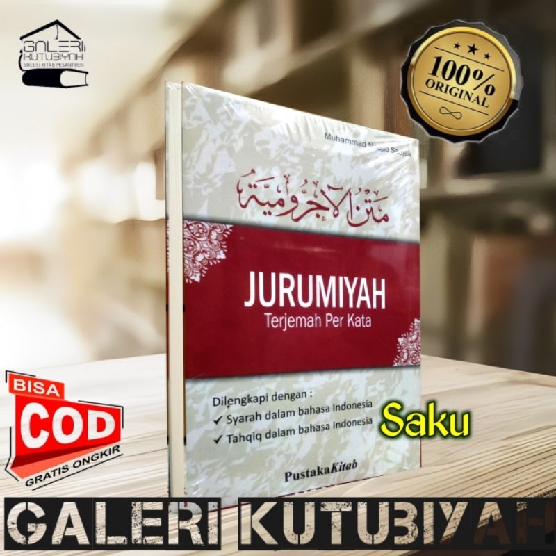 Jurumiyah Makna Perkata terjemah matan jurmiyah nadlom jurmiya nadhom jurmiyyah nadzom ajurumiyah aj