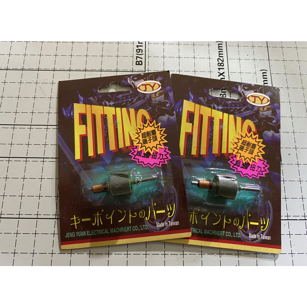 Angkur / angker tamiya sloop JY Fitting 10 mm miring tamiya sloop/ speed