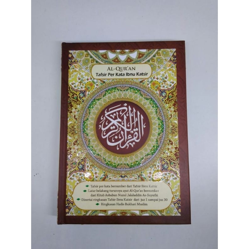 Qur'an Perkata Tafsir Ibnu Katsir