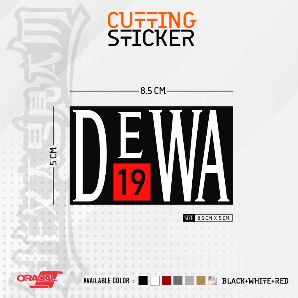 Cutting Sticker Musik DEWA 19 Logo | Stiker Cutting Logo Band DEWA 19