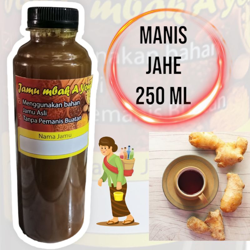 

Jamu Jahe / Manis Jahe / Manis Pedas Di Tenggorokan 250 ML