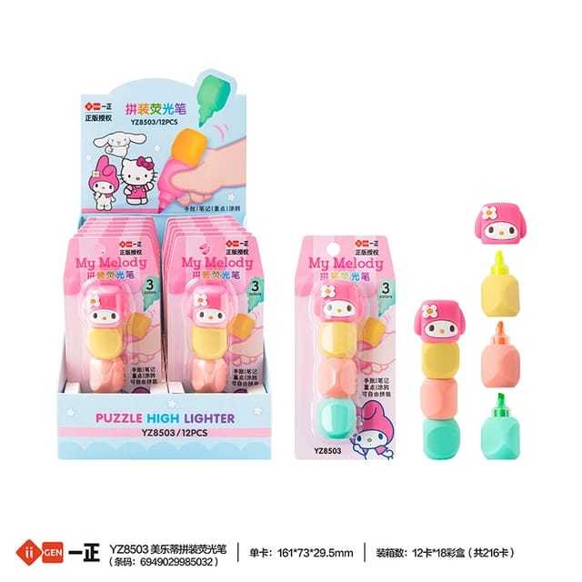 

STABILO TUMPUK 3 WARNA MELODY YZ-8503