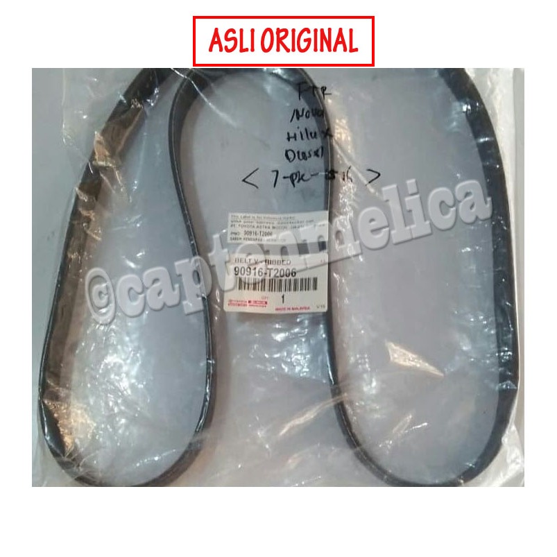 ORI Sabuk Tali kipas karet FANBELT Fanbel Vanbelt Vanbel Penbel AC Alternator Power Steering TOYOTA 