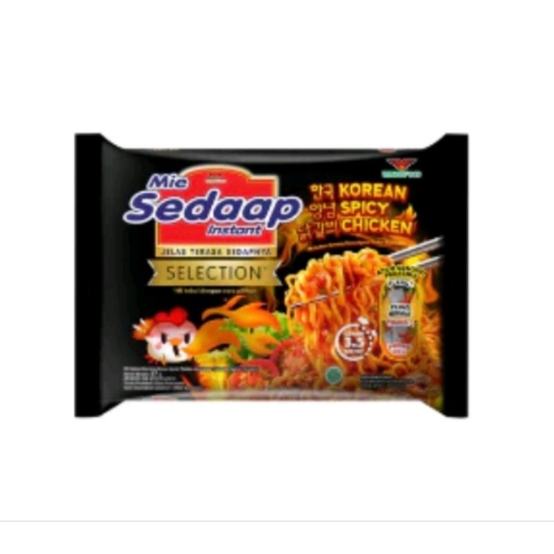 

Murah Lebay Mi instant korean spicy gireng / korean spicy kuah / indomie seblak hot jeletot