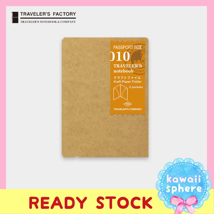 

Travelers Notebook 010 | Kraft Paper Folder | Passport Size