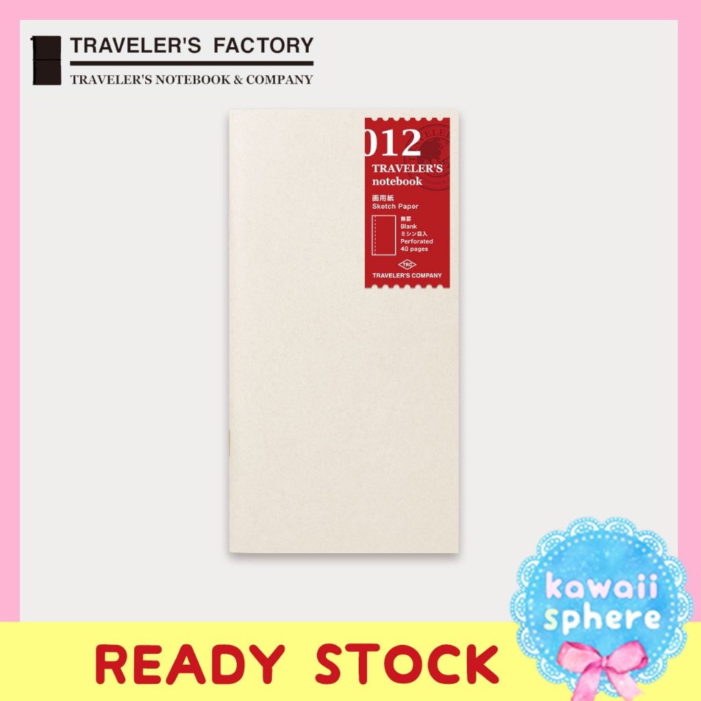 

Travelers Notebook Refill 012 | Sketch Paper Perforated | Regular Size