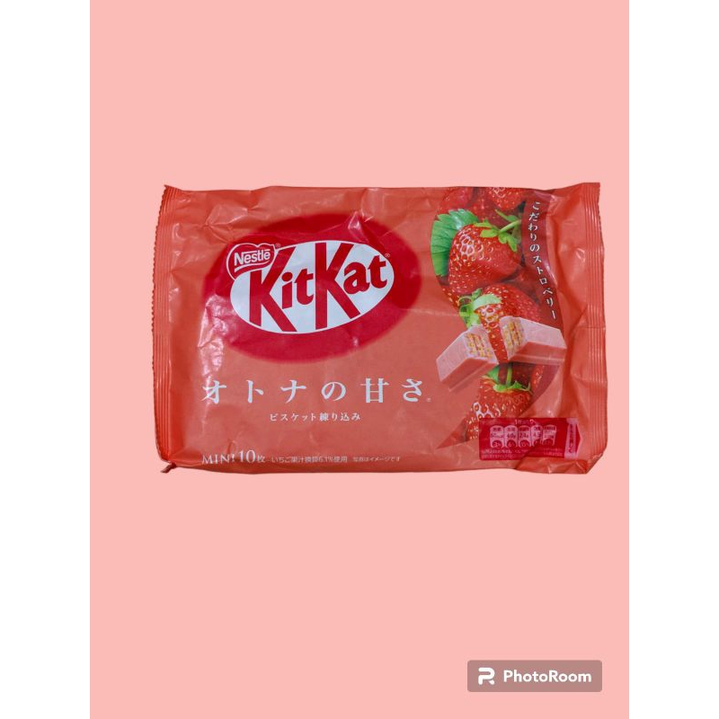 

Nestle Kitkat Strawberry Isi 10 bar Original Jepang