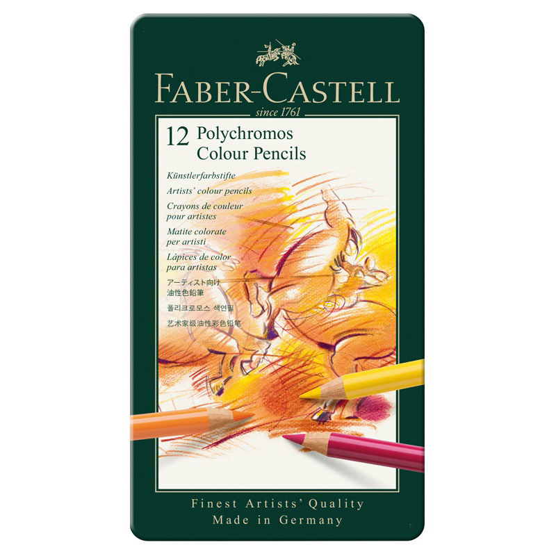 

Faber-Castell | Polychromos Tin 12