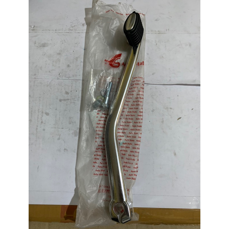 Selahan Selah Engkol Vespa Excel Pxe Exclusive aluminium