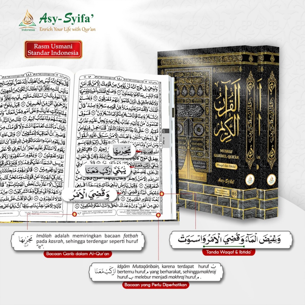 Al Quran B5 Garibul Asy Syifa Cover Kabah BEST SELLER Bisa COD