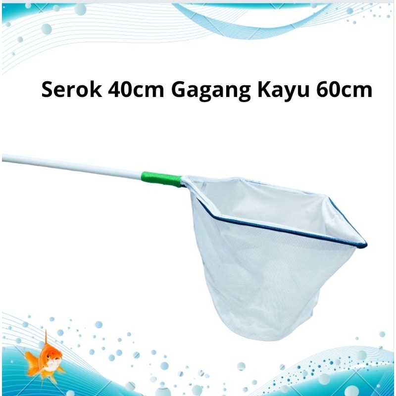 Serok Kolam Merk KERANG Serok 40cm Gagang Kayu 60cm
