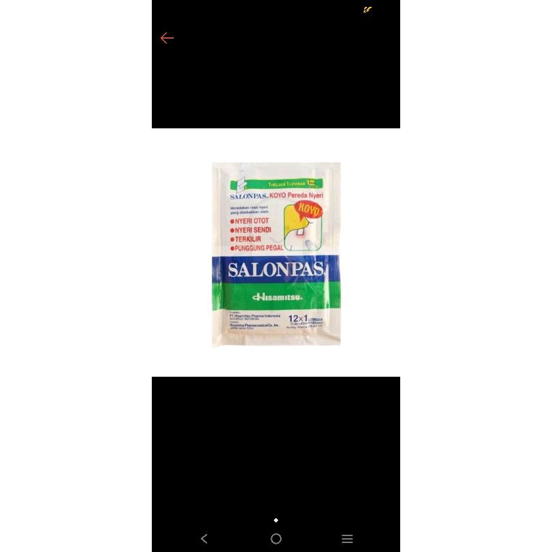 KOYO SALONPAS 12x1