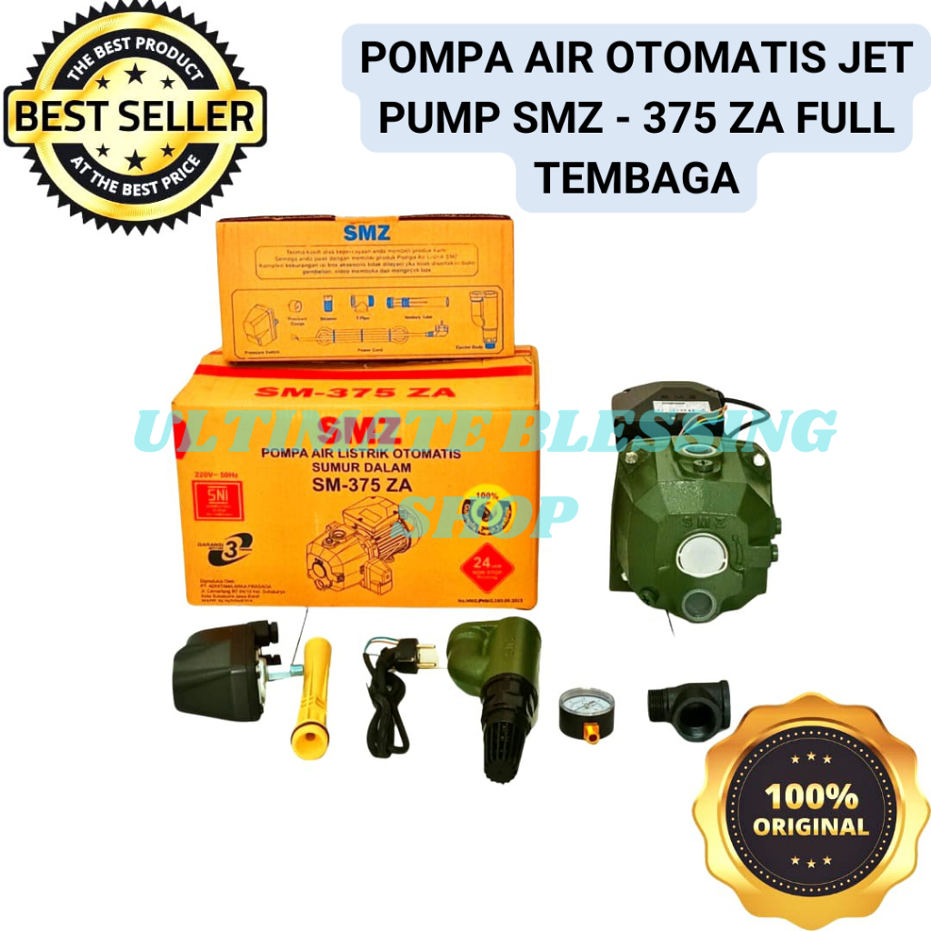 POMPA AIR JET PUMP SMZ 375 FULL TEMBAGA (SUMUR BOR 40 METER) BERKUALITAS - Ultimate Blessing Shop
