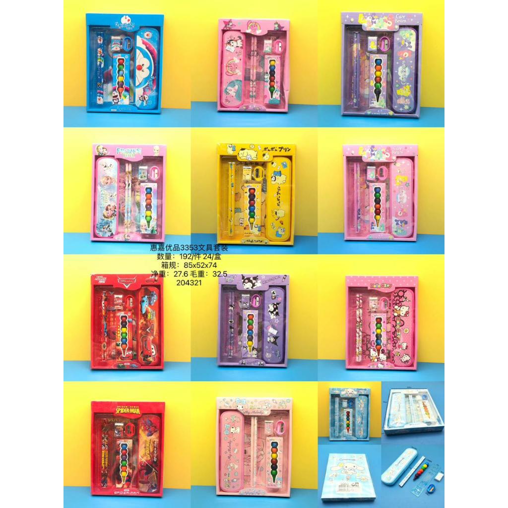 

#DS045 Stationary Set Kotak Pensil Crayon Susun motif Karakter 7 in 1 / Alat Tulis Set Karakter Sanrio Kuromi Cinnamoroll Melody Spiderman Unicorn / Souvenir Ulang Tahun Anak