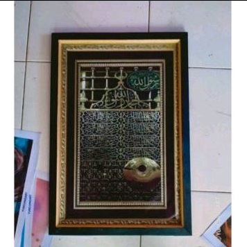 Lukisan cetak poster makam nabi Muhammad Saw plus bingkai ukuran 53×35