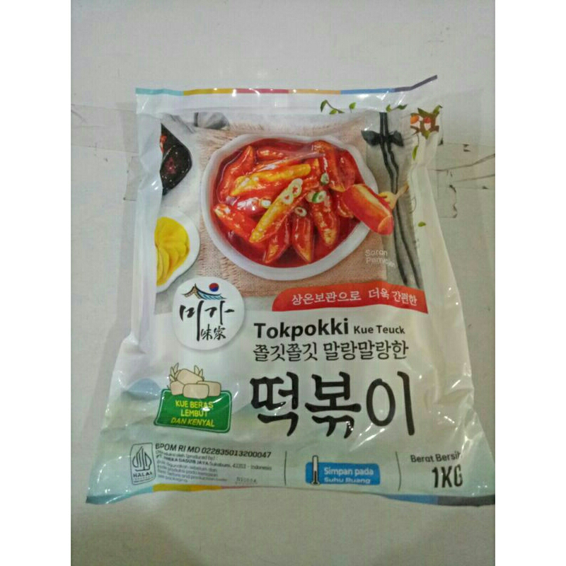 

tokpokki kue teuck