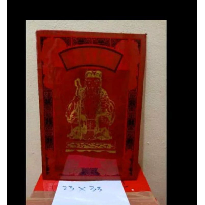 papan dewa bumi/ tutikong/ tecukong 23x 33cm- gambar