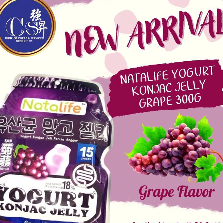 

Sale Natalife Yogurt Konjac Jelly 300g Jelly Rasa Buah dan Yogurt ➢☋★✭