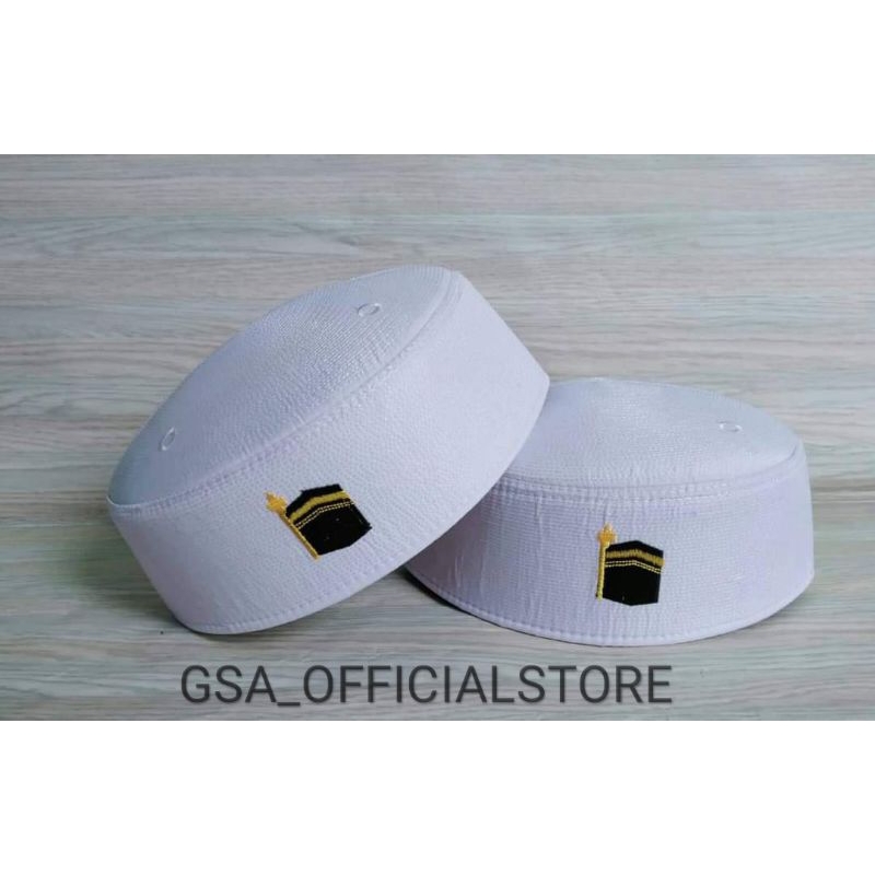 Peci Malaysia Logo Ka'bah