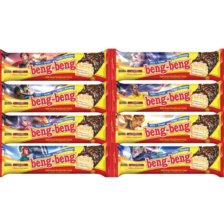 

Pasti Murah Beng Beng BOX BengBeng Reguler Extra Chocolate & Caramel Crispy Wafer beng-beng Netto isi 17pcs X 25gr - 1 DUS Harga Murah