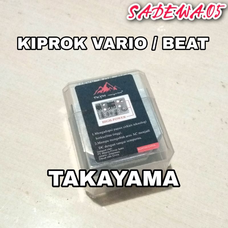 KIPROK VARIO110 VARIO KARBU / BEAT KARBU TAKAYAMA